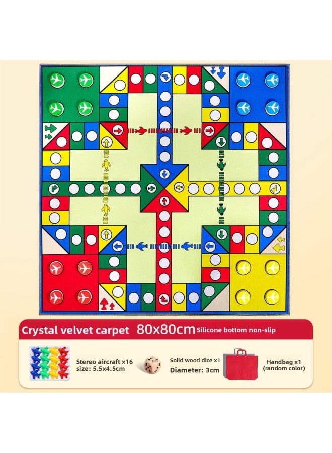 Flying Chess Carpet Type Children's Version Primary School Student Adult Large Size Millionaire Two-In-One Game Mat